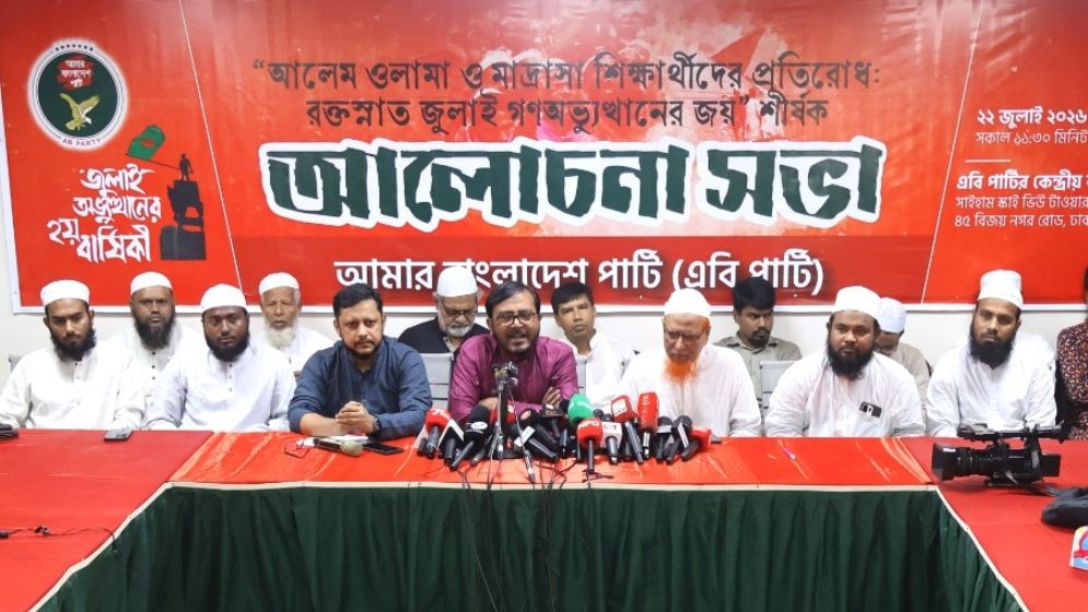 যুগে যুগে পরাজিত শক্তি আত্মসমর্পণ করে, দালালরা ফের সক্রিয় হয়: মঞ্জু