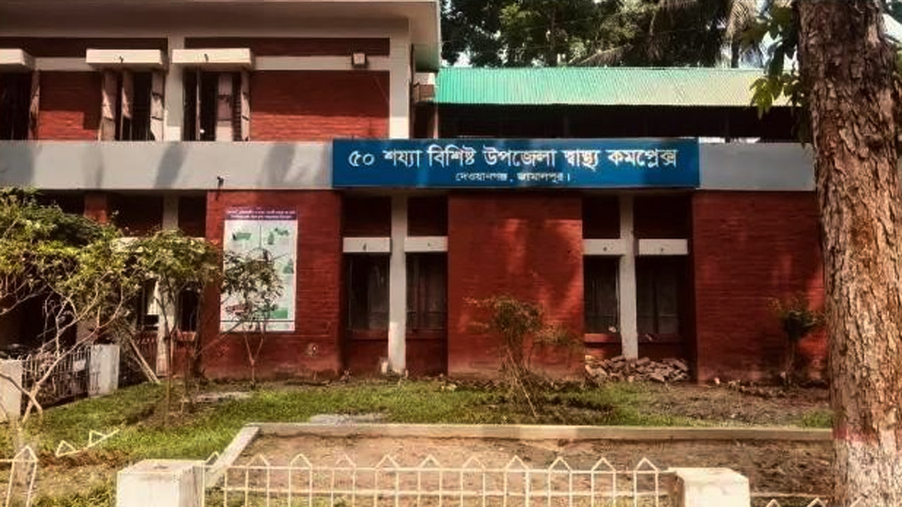 দেওয়ানগঞ্জে সড়ক দুর্ঘটনায় আহত যুবকের হাসপাতালে মৃত্যু
