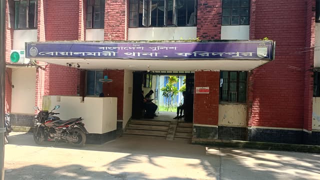 বোয়ালমারীতে বিদ্যুৎস্পৃষ্টে যুবকের মৃত্যু