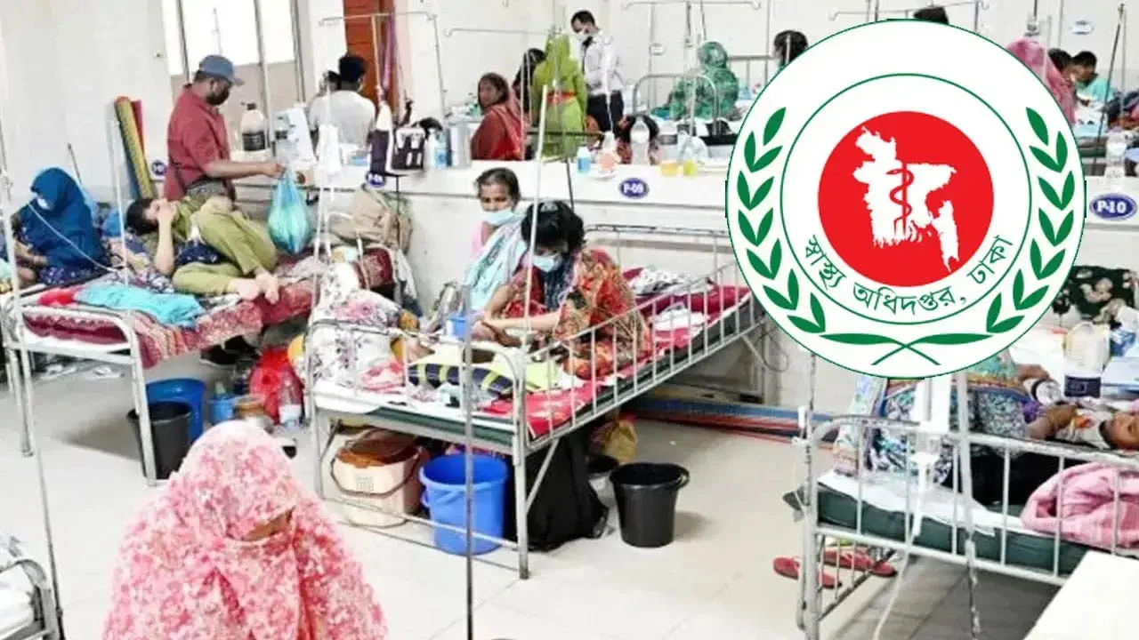 হামের উপসর্গে আরো ৫ মৃত্যু