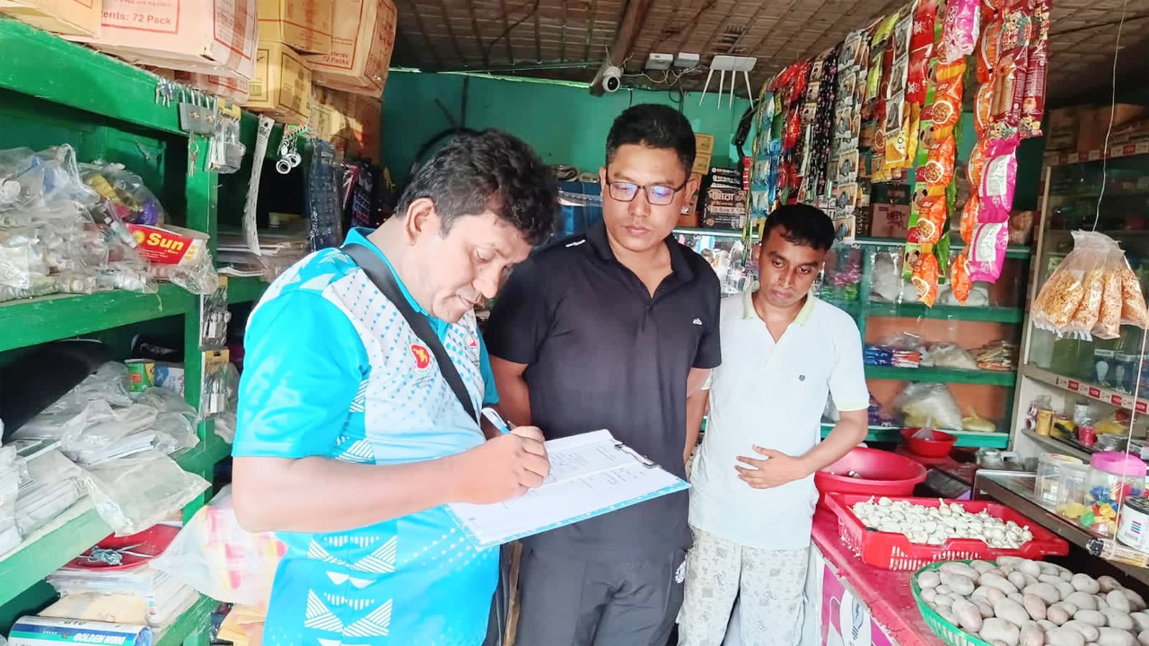 মাদারগঞ্জে বেশি দামে পেট্রোল বিক্রি করায়,  জরিমানা