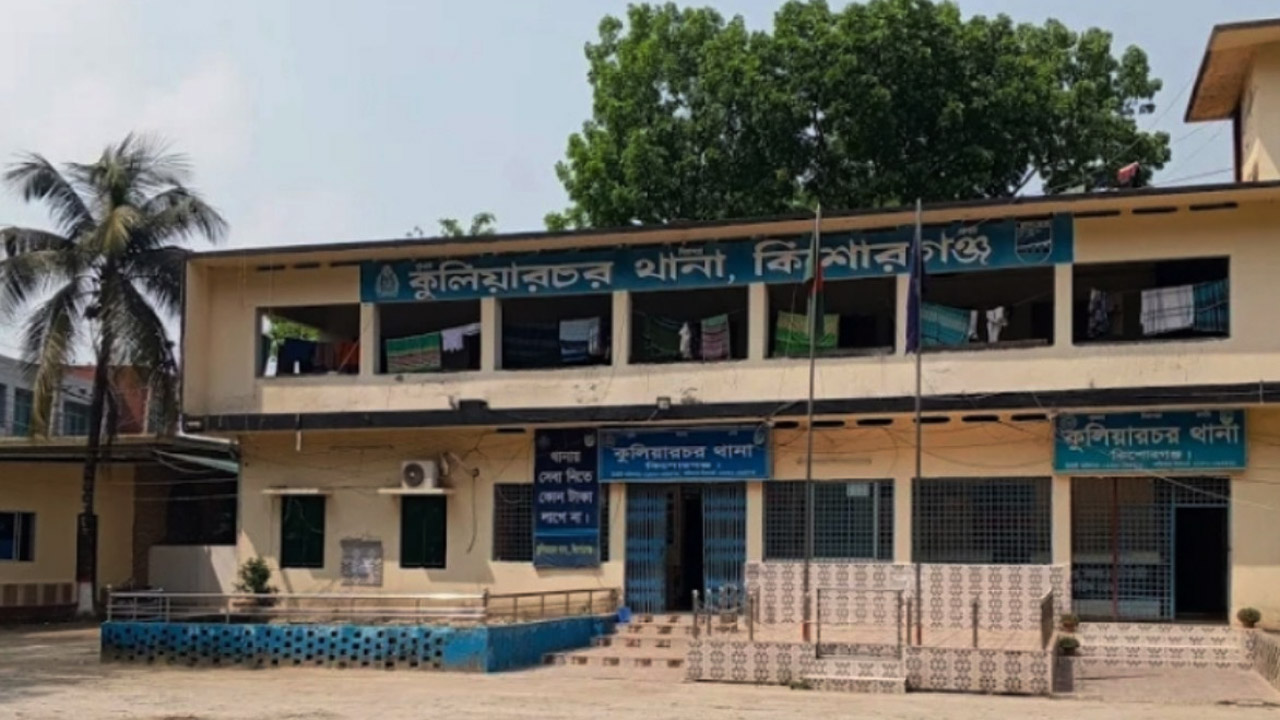 কুলিয়ারচরে স্কুল শিক্ষার্থী ধর্ষণের অভিযোগে বিএনপি নেতা বহিষ্কার
