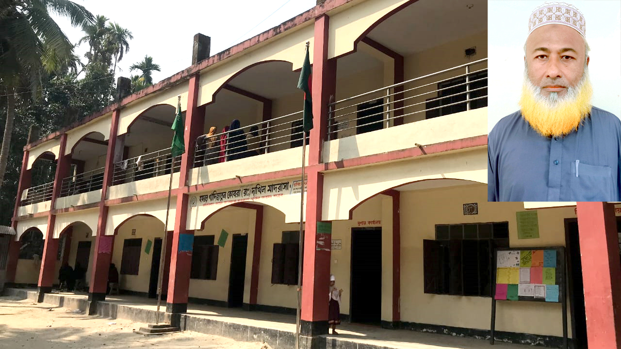 রায়পুরে মাদরাসায় ক্লাস নেয়ার সময় অসুস্থ হয়ে শিক্ষকের মৃত্যু