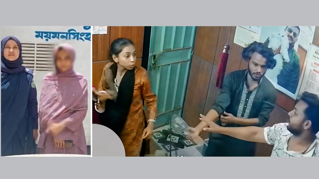 ময়মনসিংহে চিকিৎসককে মারধরের ঘটনায় তরুণী গ্রেফতার, ছাত্রদল নেতা বহিষ্কার