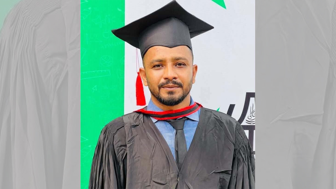 নোয়াখালীতে নিখোঁজের ১ দিন পর কলেজশিক্ষকের লাশ উদ্ধার