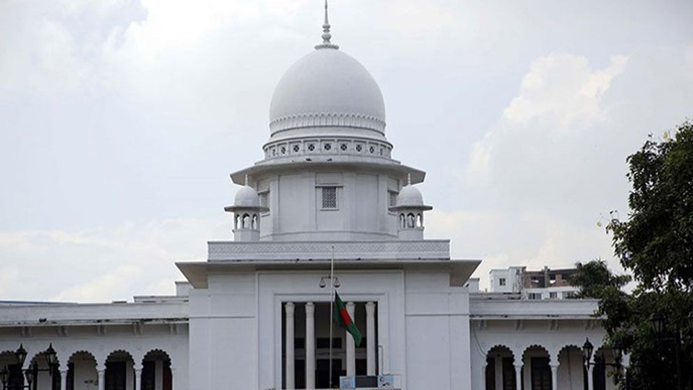 রাষ্ট্রপতি নির্বাচনের তফশিল স্থগিত চেয়ে রিটের আদেশ মঙ্গলবার
