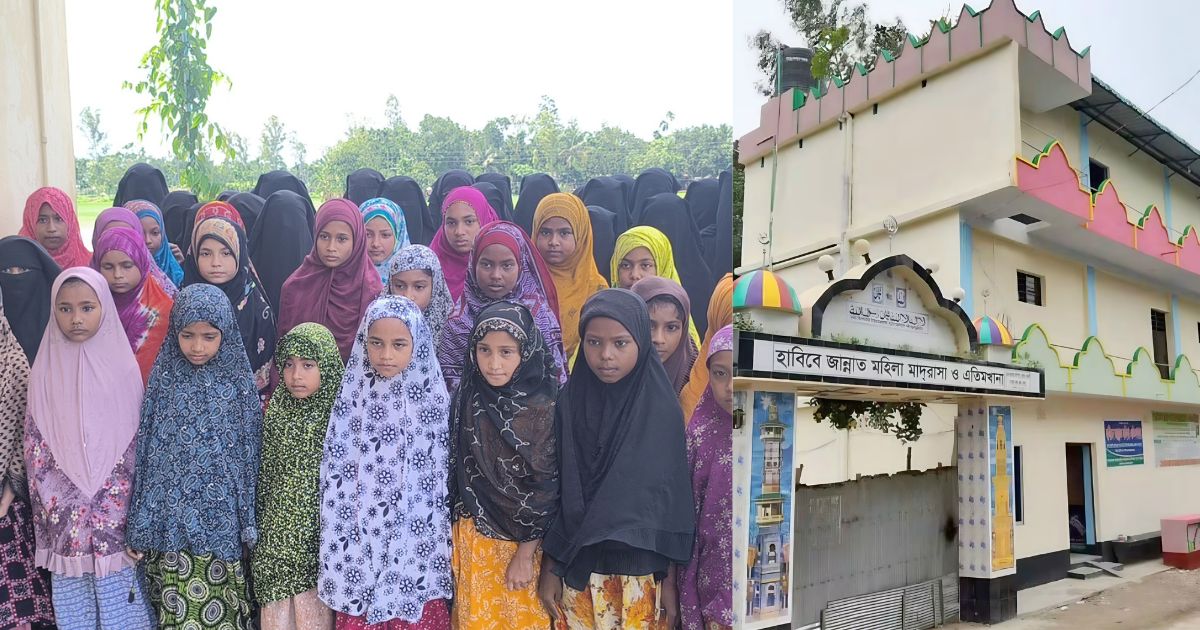 এতিম মেয়েদের শিক্ষার আশ্রয়স্থল হাবিবে জান্নাত
