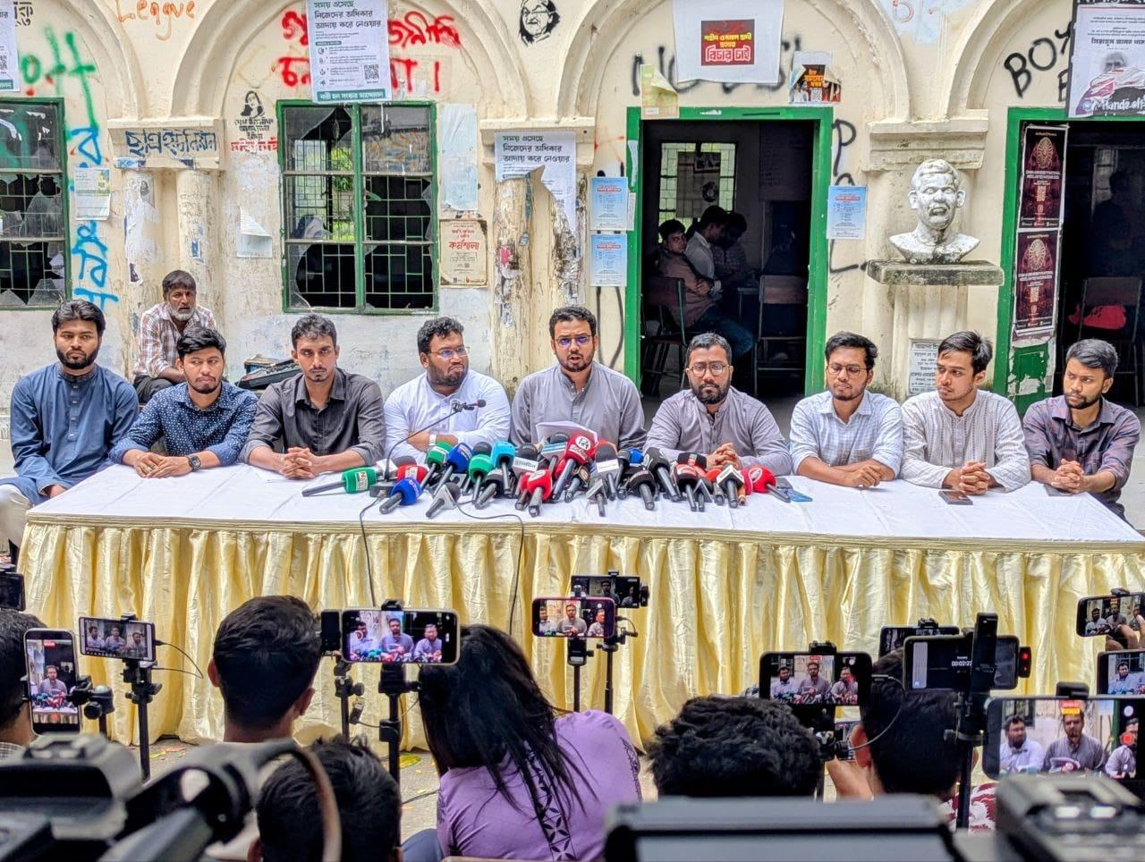 শিক্ষার্থীদের ওপর হামলার প্রতিবাদে শিবিরের সাংবাদিক সম্মেলন