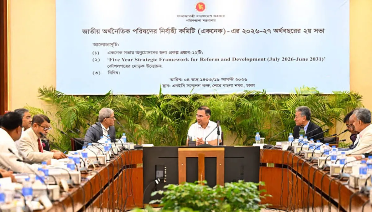 ১০ মেডিক্যাল কলেজে ১৯ আধুনিক হোস্টেল অনুমোদন
