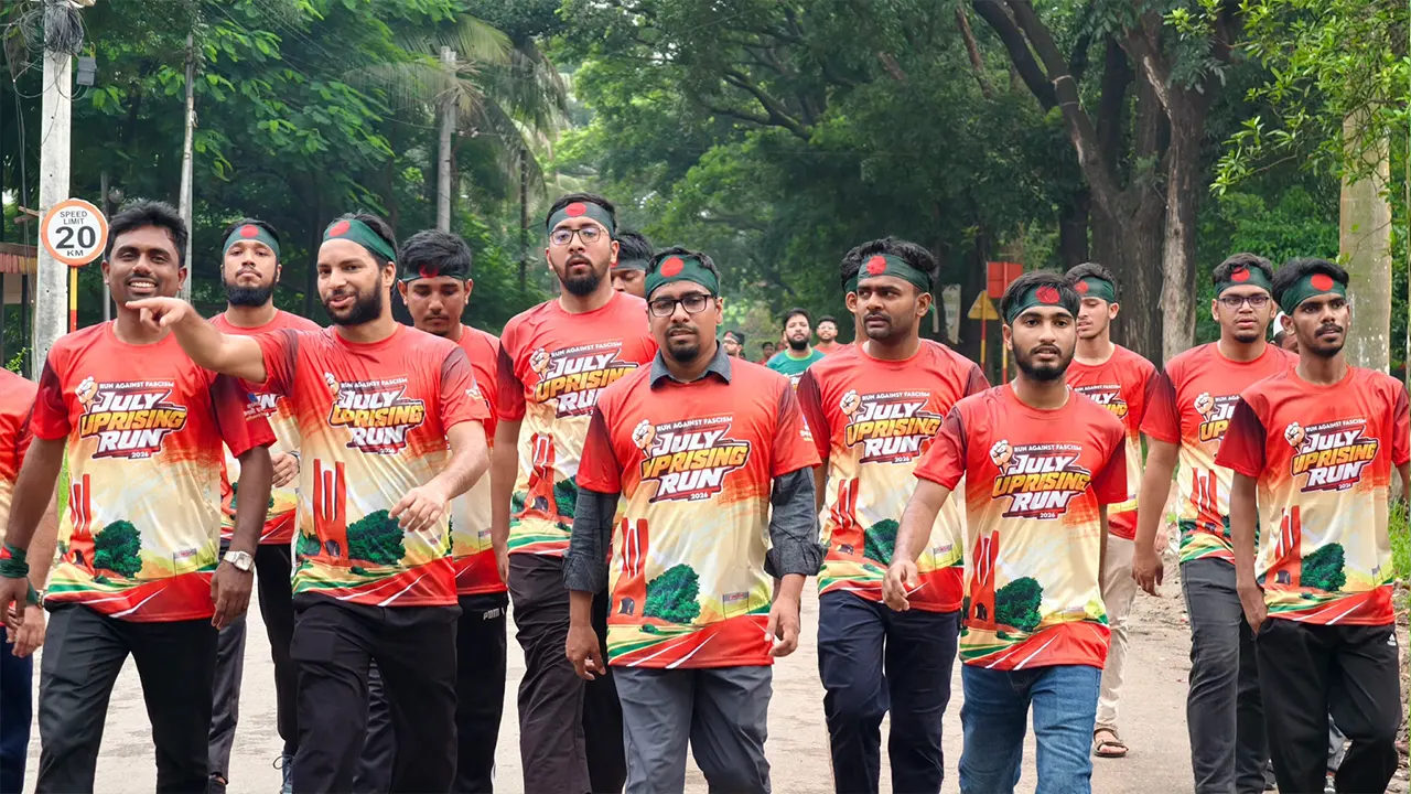 জাবি ছাত্রশিবিরের ‘জুলাই আপরাইজিং’ মিনি ম্যারাথন