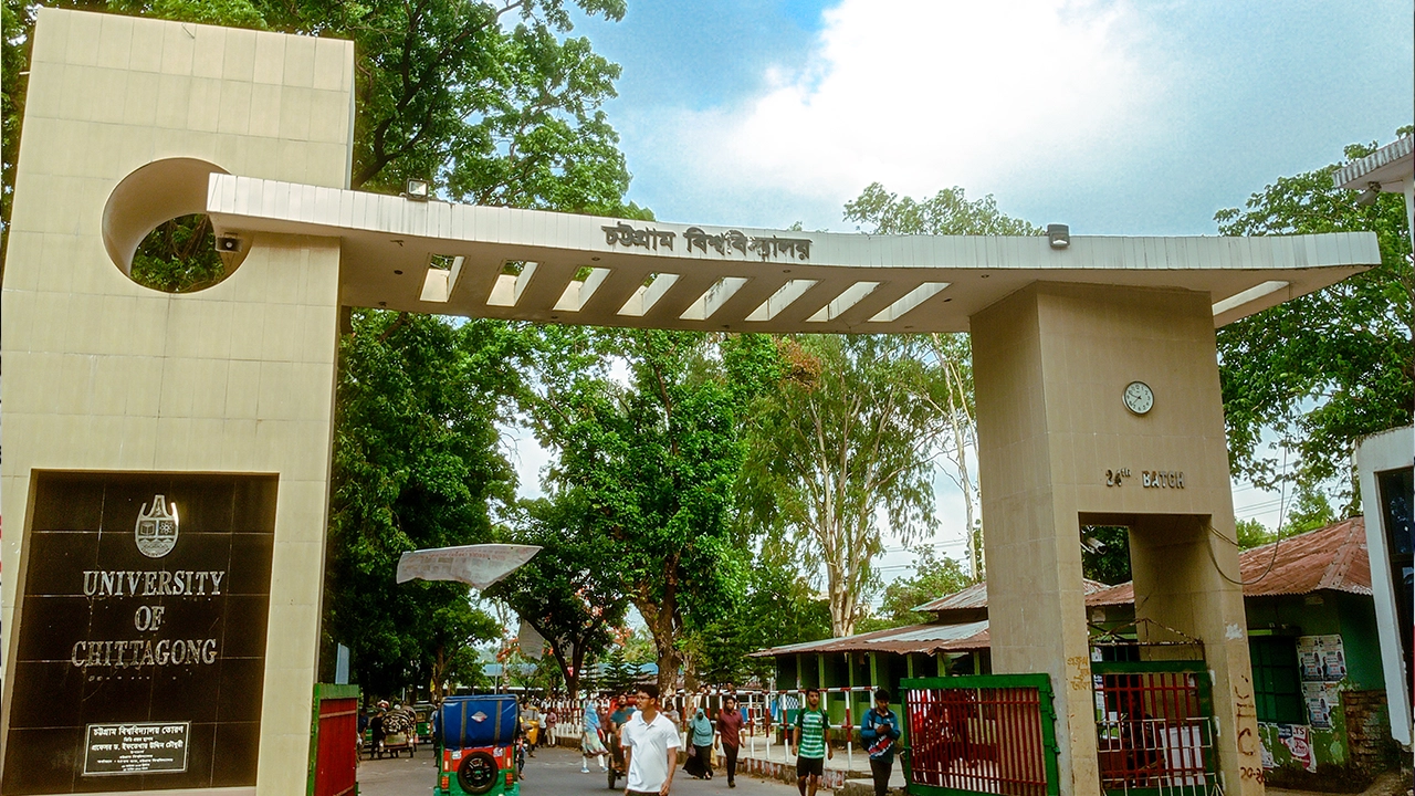 চবির ভর্তি পরীক্ষার সম্ভাব্য তারিখ ঘোষণা