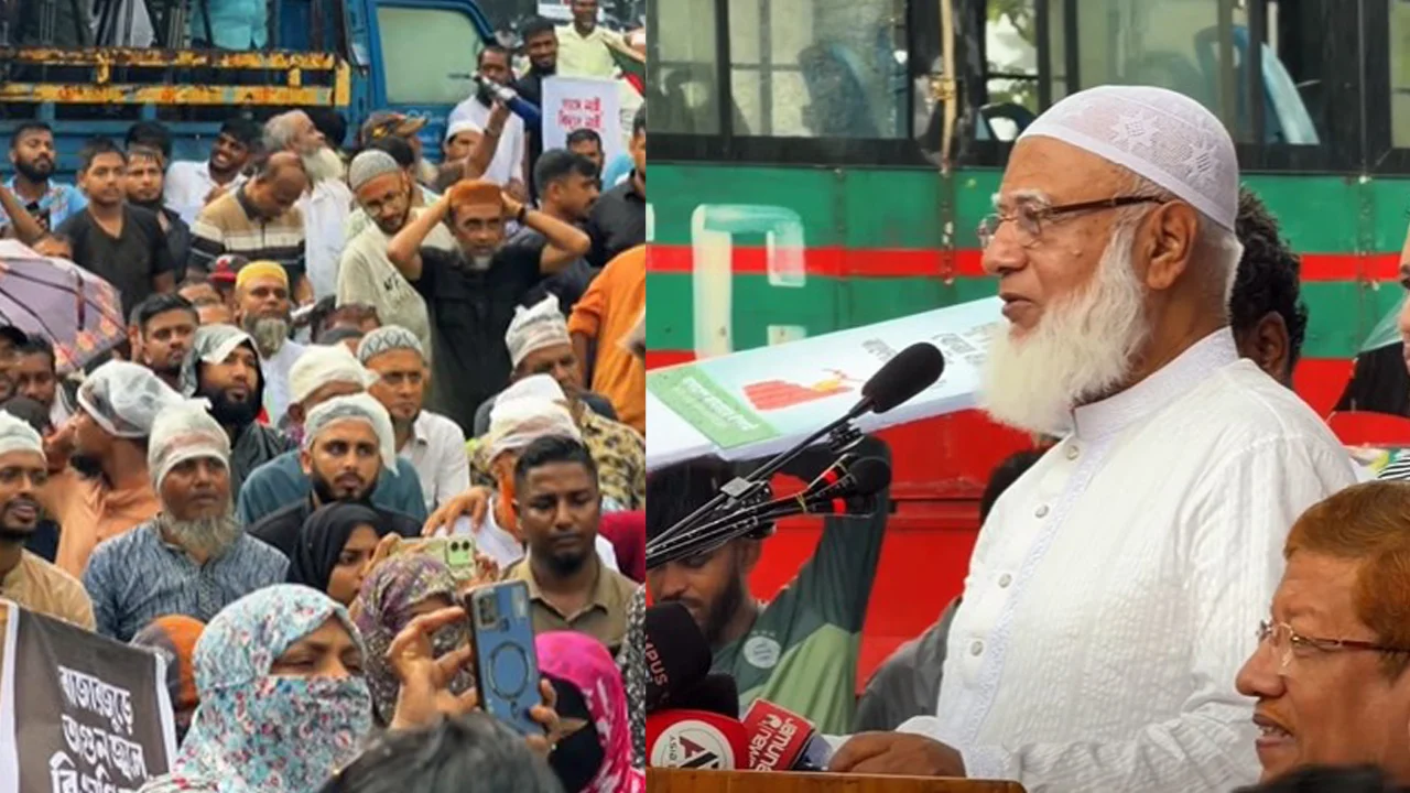 ১১ দলীয় ঐক্যের লংমার্চ ঘোষণা; ১৪ নভেম্বর মহাসমাবেশ