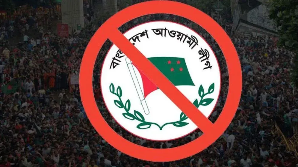 ডিসেম্বর ঘিরে নতুন কৌশলে এগোচ্ছে আ.লীগ, গোয়েন্দা প্রতিবেদনে মিলল ভয়ংকর তথ্য