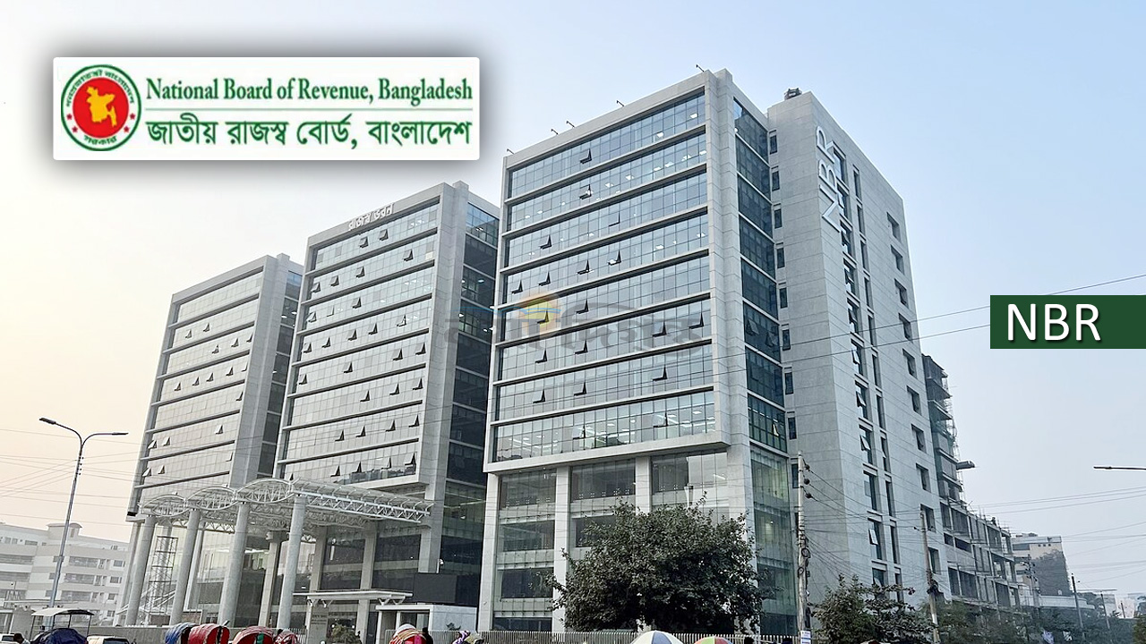 ৩০ সেপ্টেম্বরের মধ্যে আয়কর রিটার্নে মিলবে ৫ শতাংশ পর্যন্ত কর ছাড়