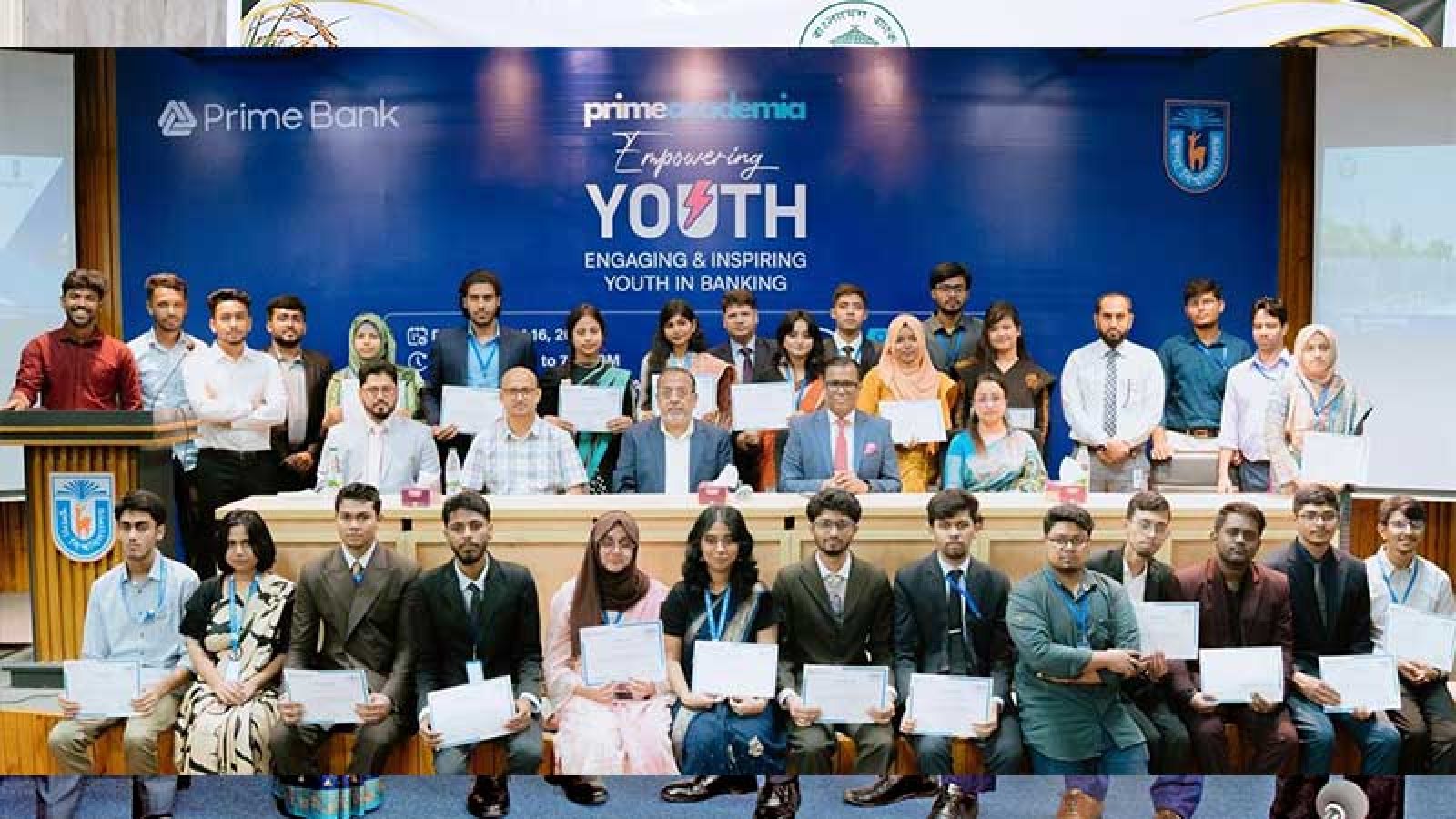 তরুণদের আর্থিক সাক্ষরতা ও ক্যারিয়ার সচেতনতা বাড়ানোর ওপর গুরুত্বারোপ