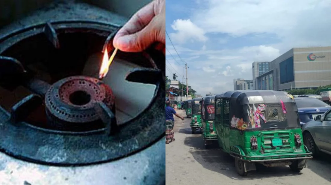 কাটছে না গ্যাস সংকট, বাড়ছে ভোগান্তি