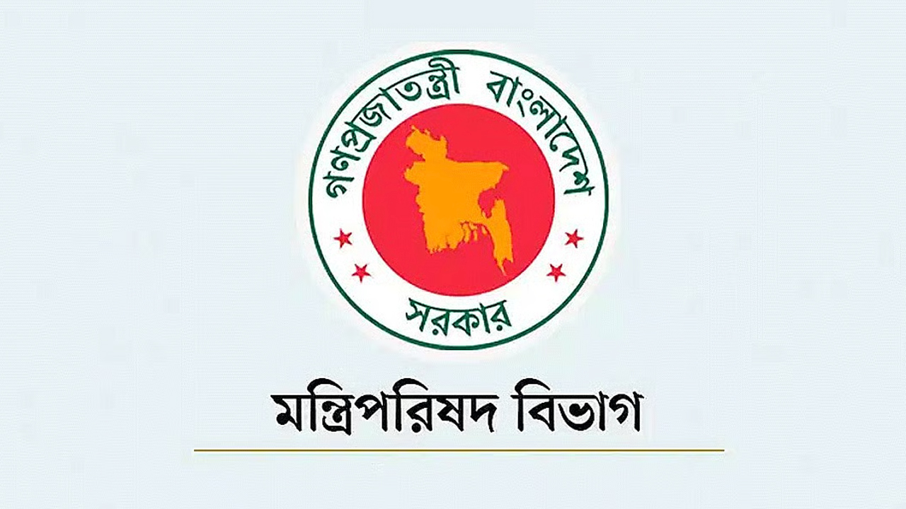 সৃজনশীল অর্থনীতি বিষয়ক জাতীয় স্টিয়ারিং কমিটি গঠন