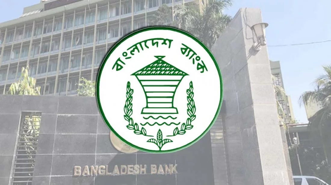 বিল-রিচার্জে টাকার টান পড়লে মিলবে ডিজিটাল ঋণ, সর্বোচ্চ ৫ হাজার টাকা