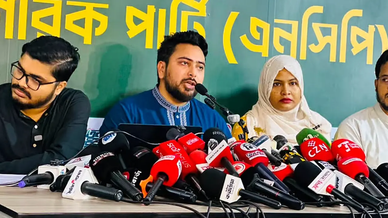তারেক রহমানের কোনো পরিকল্পনা নেই, ৬ মাসে সরকার সম্পূর্ণ ব্যর্থ: নাহিদ ইসলাম