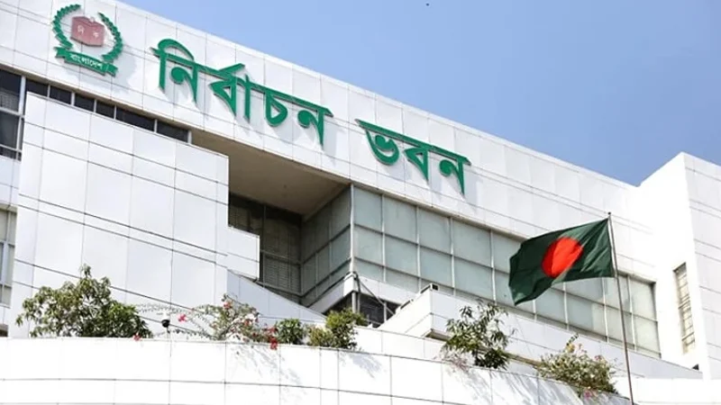 রাষ্ট্রপতি নির্বাচনে ভোটার তালিকায় ৩৪৯ এমপি
