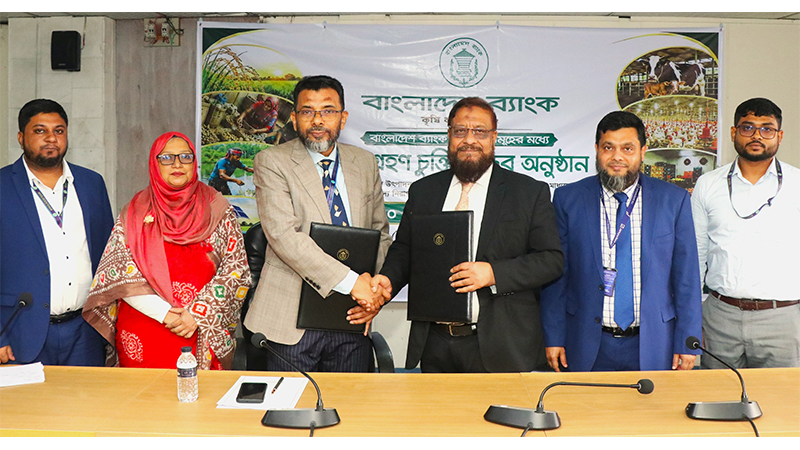 ১০ হাজার কোটি টাকার কৃষি পুনঃঅর্থায়ন স্কিমে বাংলাদেশ ব্যাংকের সঙ্গে যমুনা ব্যাংকের চুক্তি