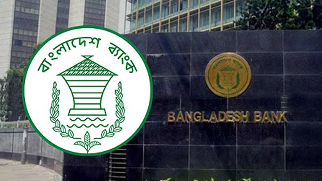 প্রণোদনা প্যাকেজে ৪১ হাজার কোটি টাকা দেবে ১৭ ব্যাংক