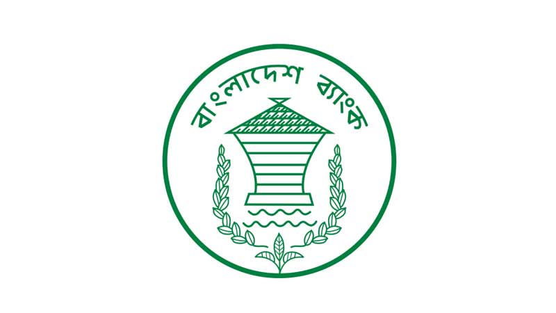 চট্টগ্রামে ২০০ বন্ধ কারখানা চালুর মাধ্যমে ১০ লাখ নতুন কর্মসংস্থান সৃষ্টি হবে