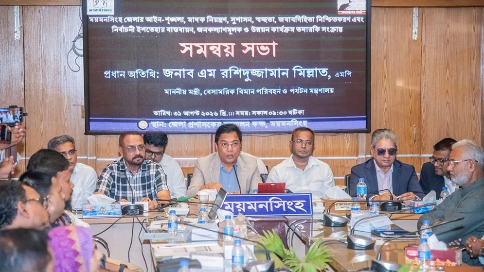 ‘জনবান্ধব কাজ করার লক্ষ্যে বর্তমান সরকার বদ্ধপরিকর’- বিমানমন্ত্রী
