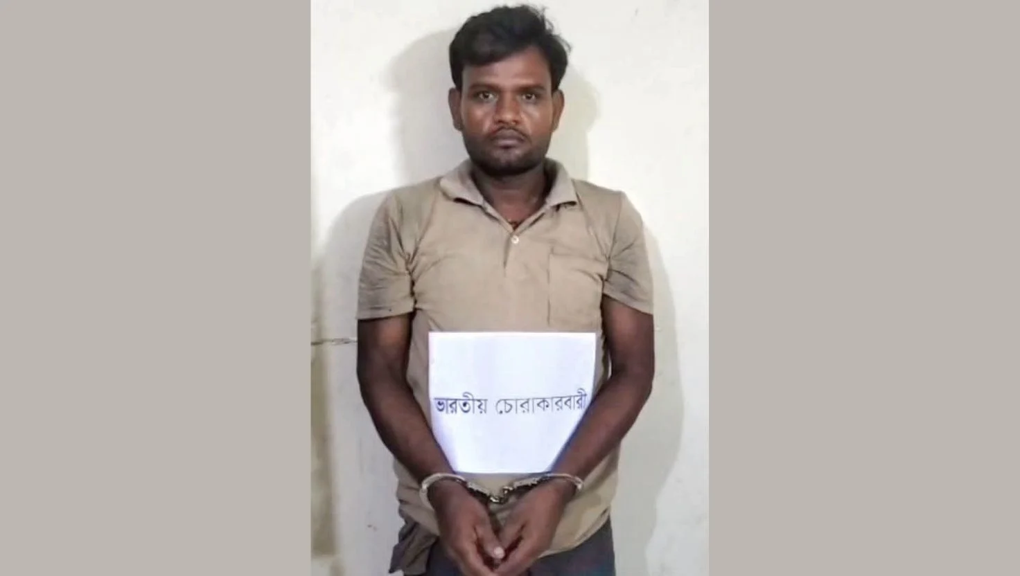 পিস্তল ও ইয়াবাসহ