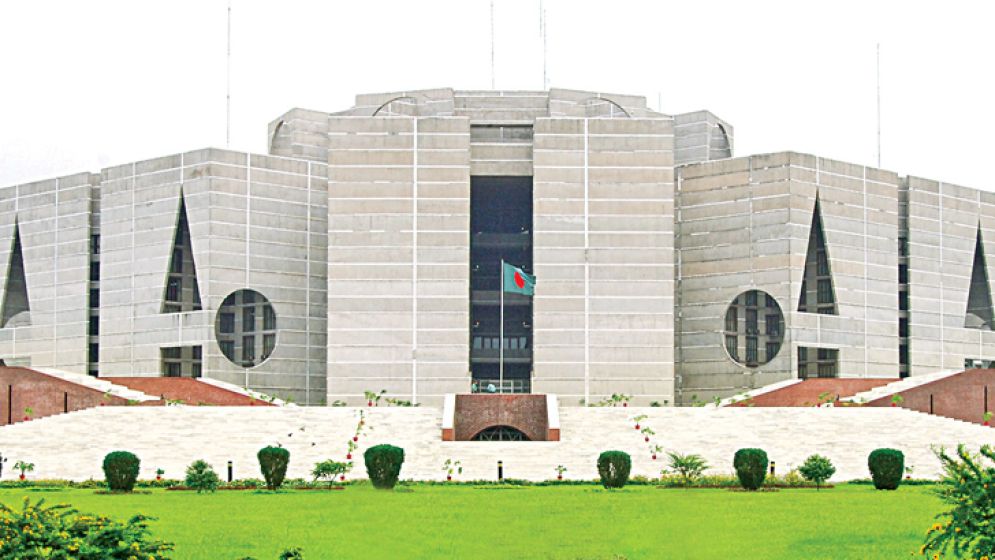 ঠাকুরগাঁও-১ সংসদীয় আসন শূন্য ঘোষণা