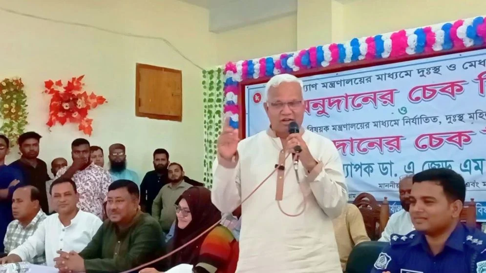 নারীদের উন্নয়ন হলে দেশ এগিয়ে যাবে: সমাজকল্যাণ মন্ত্রী