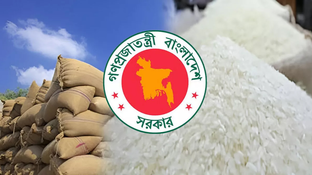 সুগন্ধি চালের রফতানি কোটা কমাচ্ছে সরকার