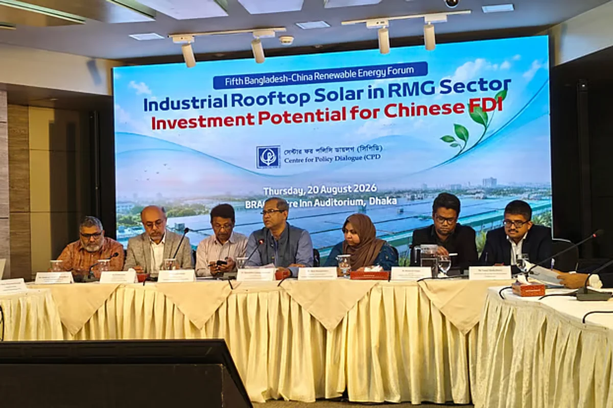 পোশাক কারখানার ছাদে ১৭৬৮ মেগাওয়াট সৌরবিদ্যুৎ উৎপাদন সম্ভব