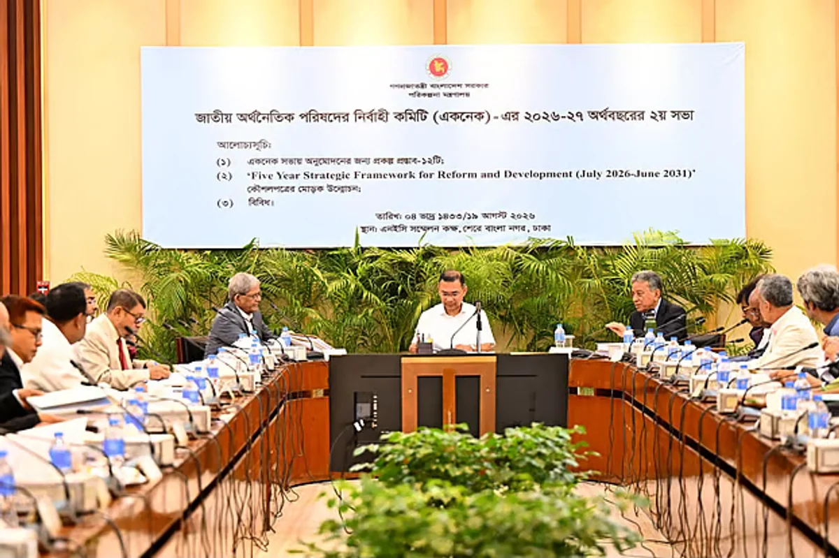একনেকে ৯,৩৩৩ কোটি টাকার ১০ প্রকল্প অনুমোদন, আটকে গেল অয়েল ট্যাংকার কেনা
