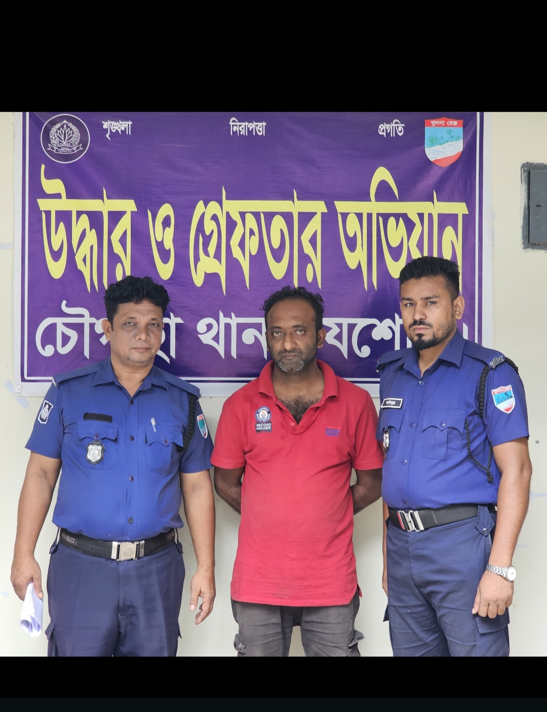 চৌগাছায় ৩১ পিস ইয়াবাসহ যুবক আটক