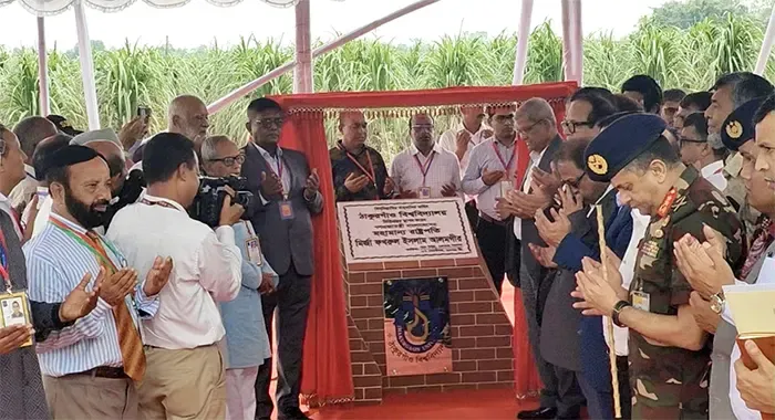 ঠাকুরগাঁও বিশ্ববিদ্যালয়ের ভিত্তিপ্রস্তর স্থাপন করলেন প্রেসিডেন্ট