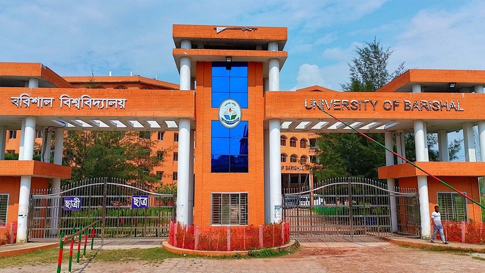 অবশেষে পদত্যাগ করলেন ববির বিভাগীয় চেয়ারম্যান