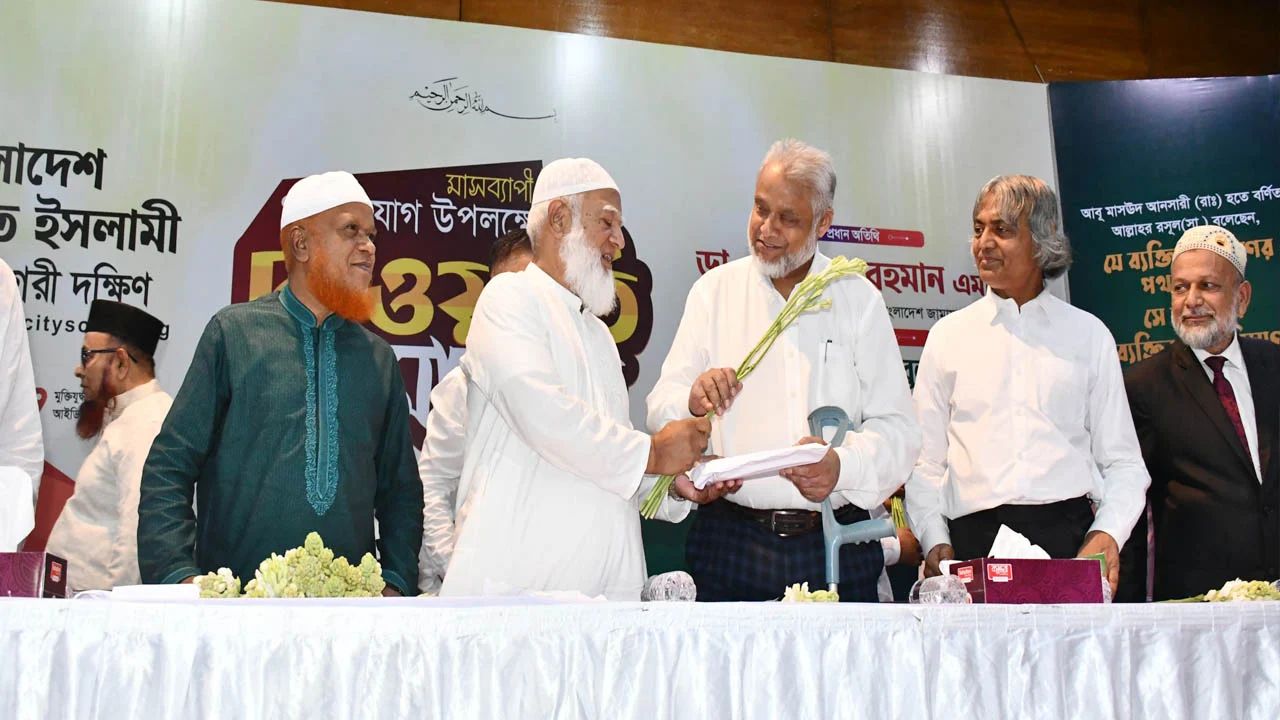 সবেক বিচারপতি ও সেনা কর্মকর্তাসহ ৬৫০ জনের জামায়াতে যোগদান