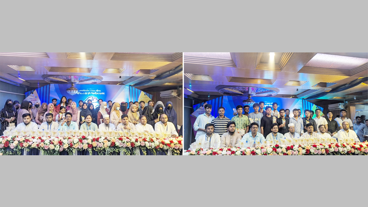 ব্রাহ্মণবাড়িয়ায় জিপিএ-৫ পাওয়া শিক্ষার্থীদের ছাত্রশিবিরের সংবর্ধনা