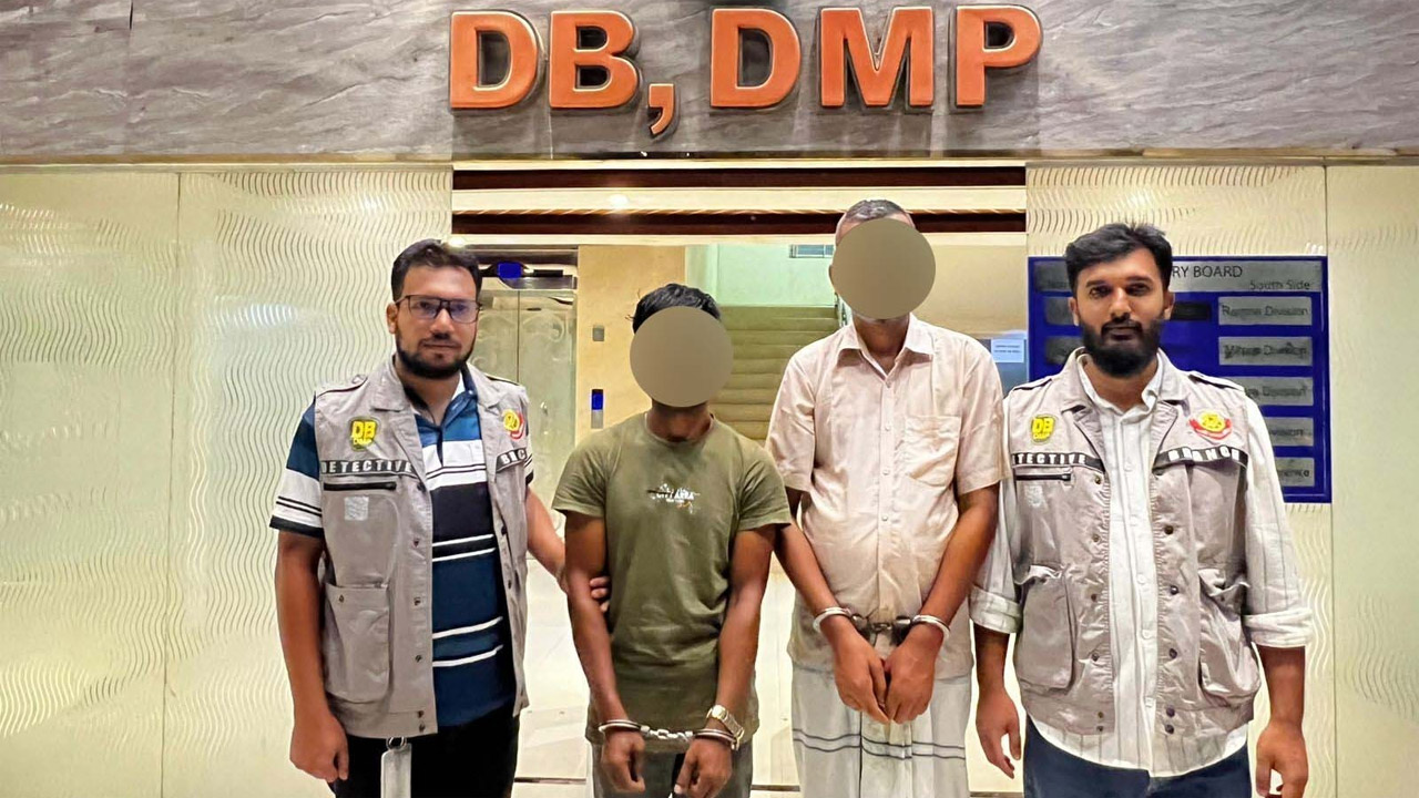 কারারক্ষী ও আইনজীবী পরিচয়ে প্রতারণা : সংঘবদ্ধ চক্রের ২ সদস্য গ্রেফতার