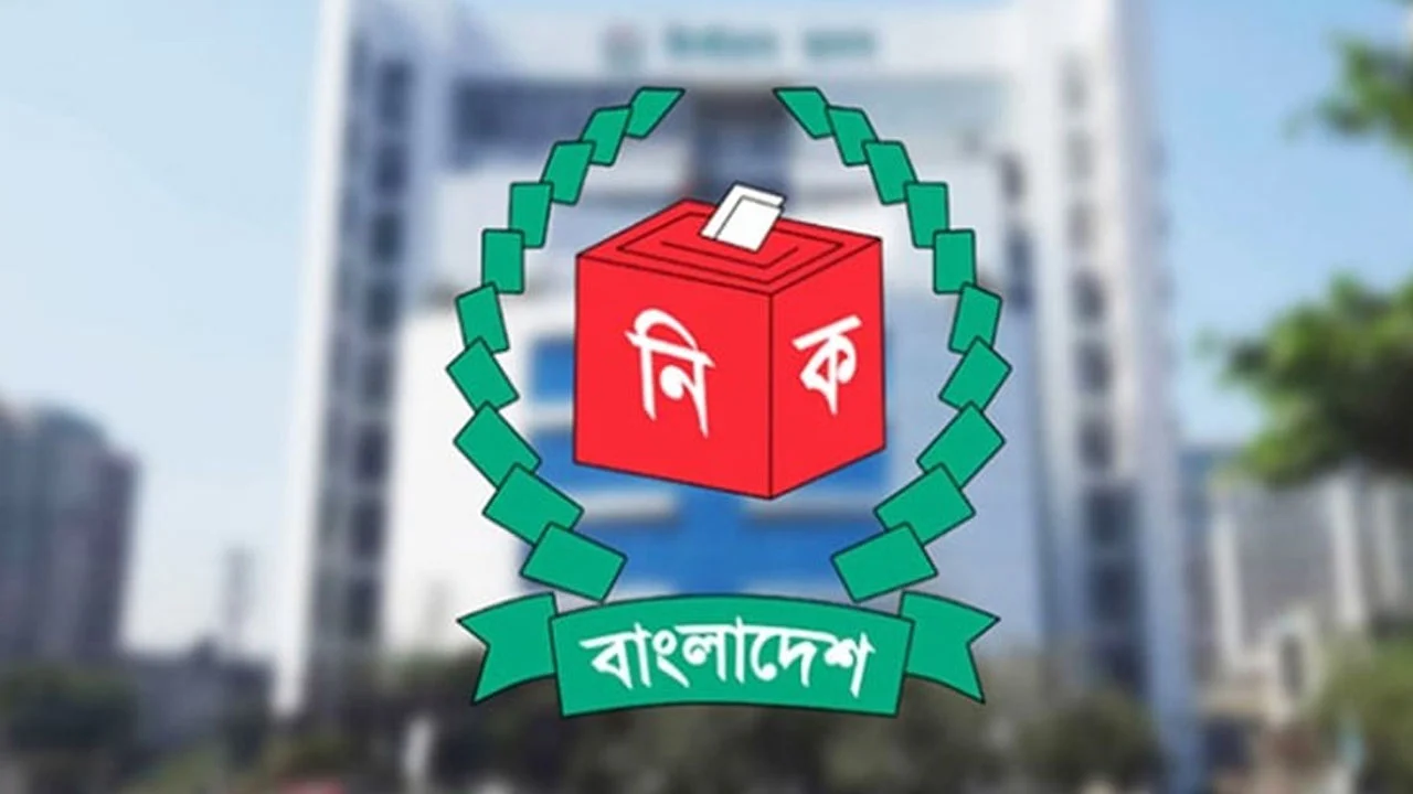 স্থানীয় নির্বাচন : ২৬ মন্ত্রণালয়-বিভাগের সঙ্গে বৃহস্পতিবার ইসির বৈঠক