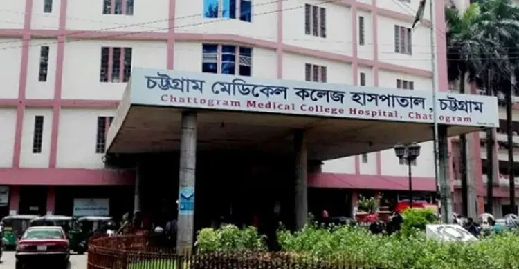 লোহাগাড়ায় মোটরসাইকেল দুর্ঘটনায় যুবক নিহত