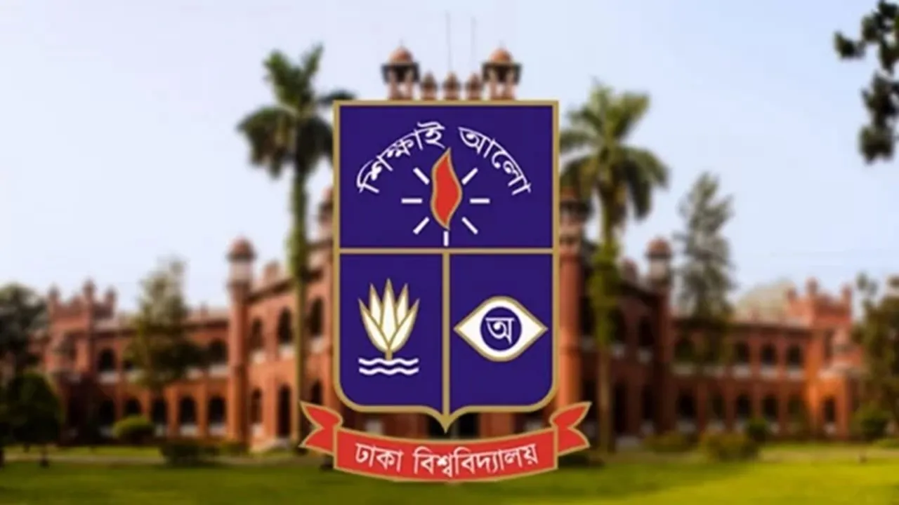 ঢাবির ছাত্রী হলের গেট বন্ধের সময় বাড়ল