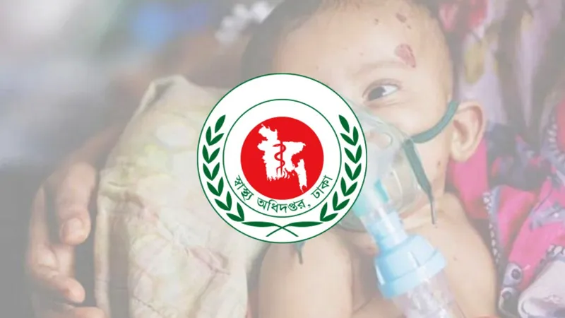 ২৪ ঘণ্টায় হাম ও উপসর্গে ৪ জনের মৃত্যু