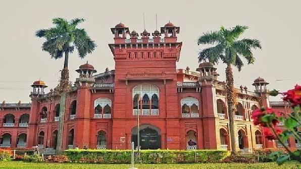 ঢাকা বিশ্ববিদ্যালয়ের বোধোদয় হোক