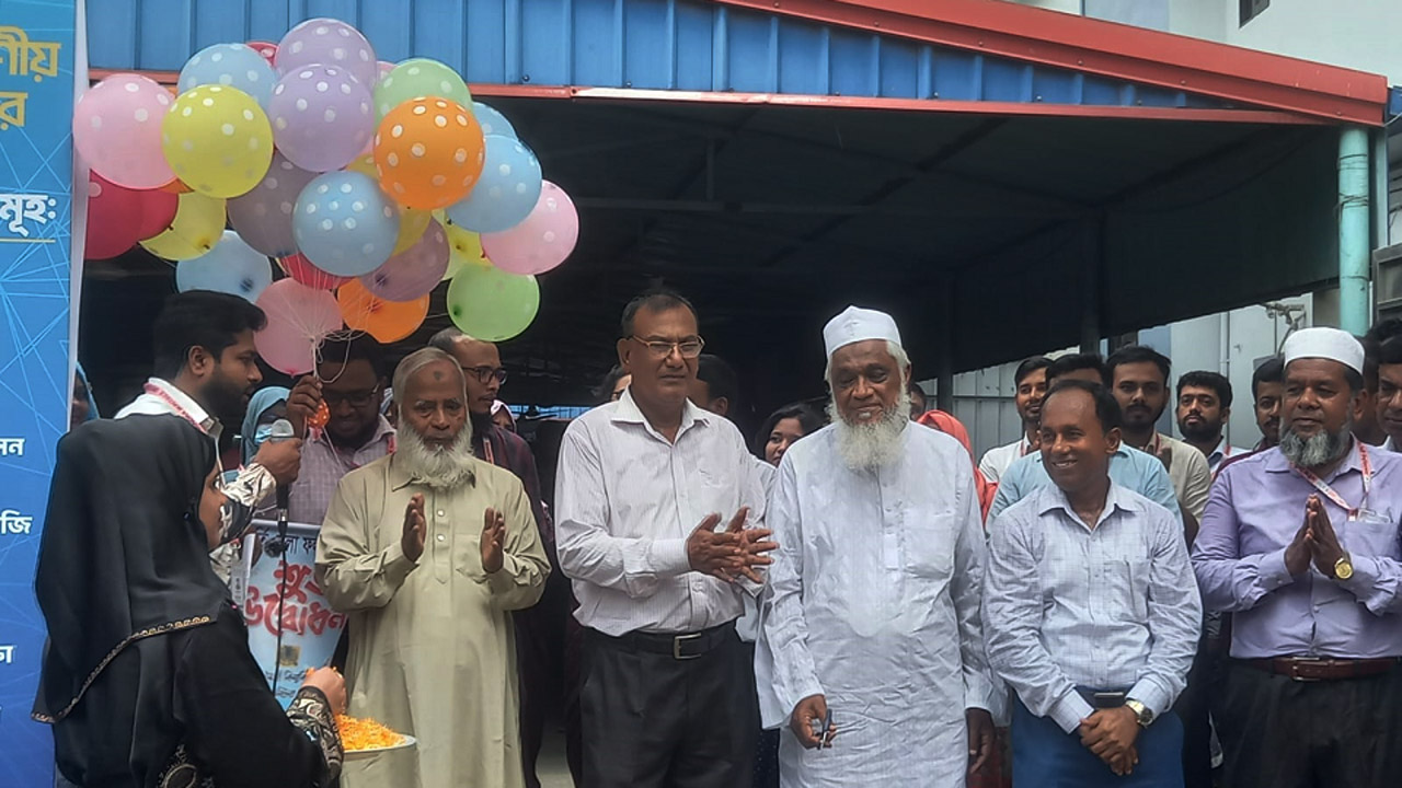 কুষ্টিয়ার রবীন্দ্র মৈত্রী বিশ্ববিদ্যালয়ের ভর্তি মেলা উদ্বোধন