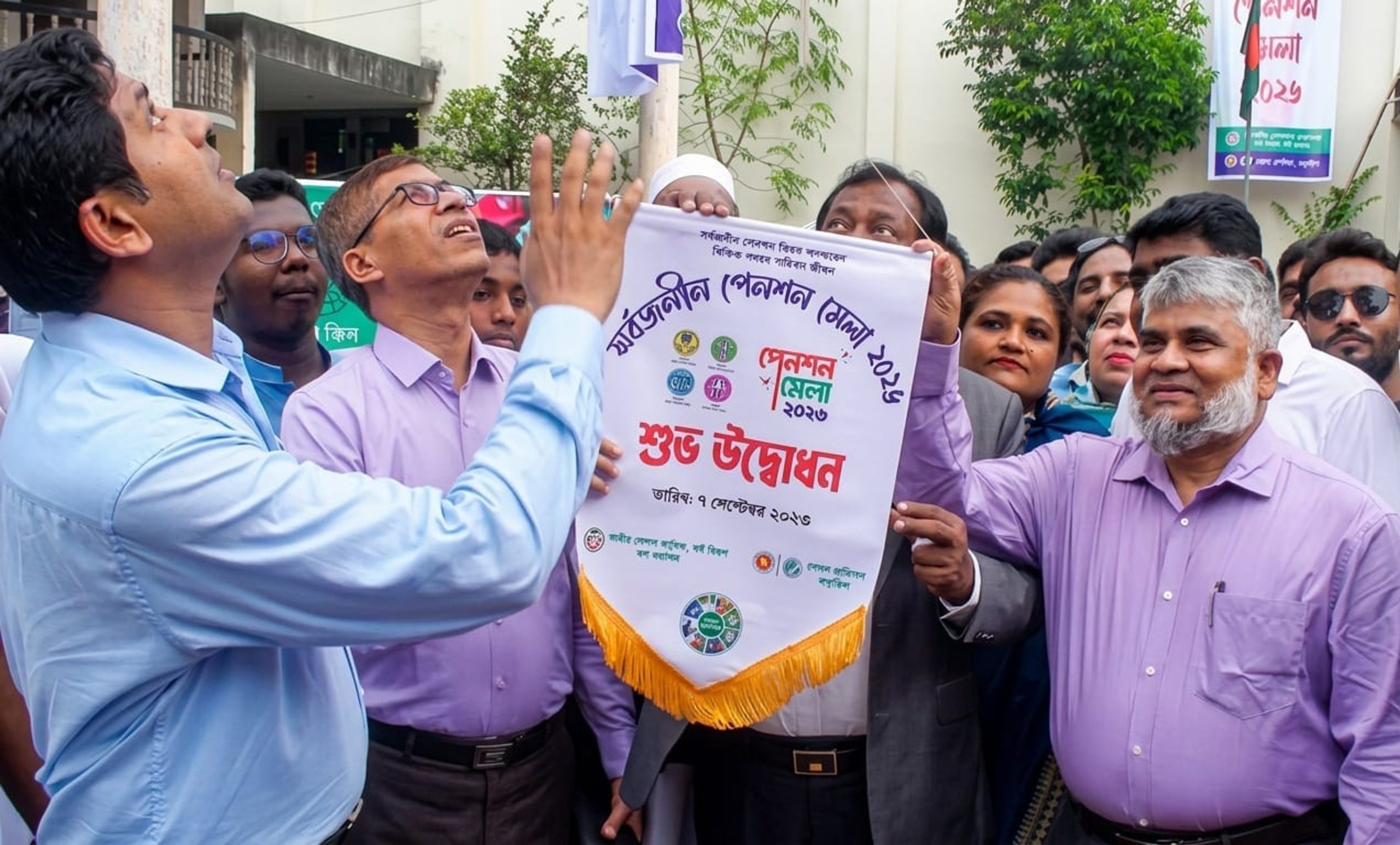 নড়াইলে দিনব্যাপী সর্বজনীন পেনশন মেলা