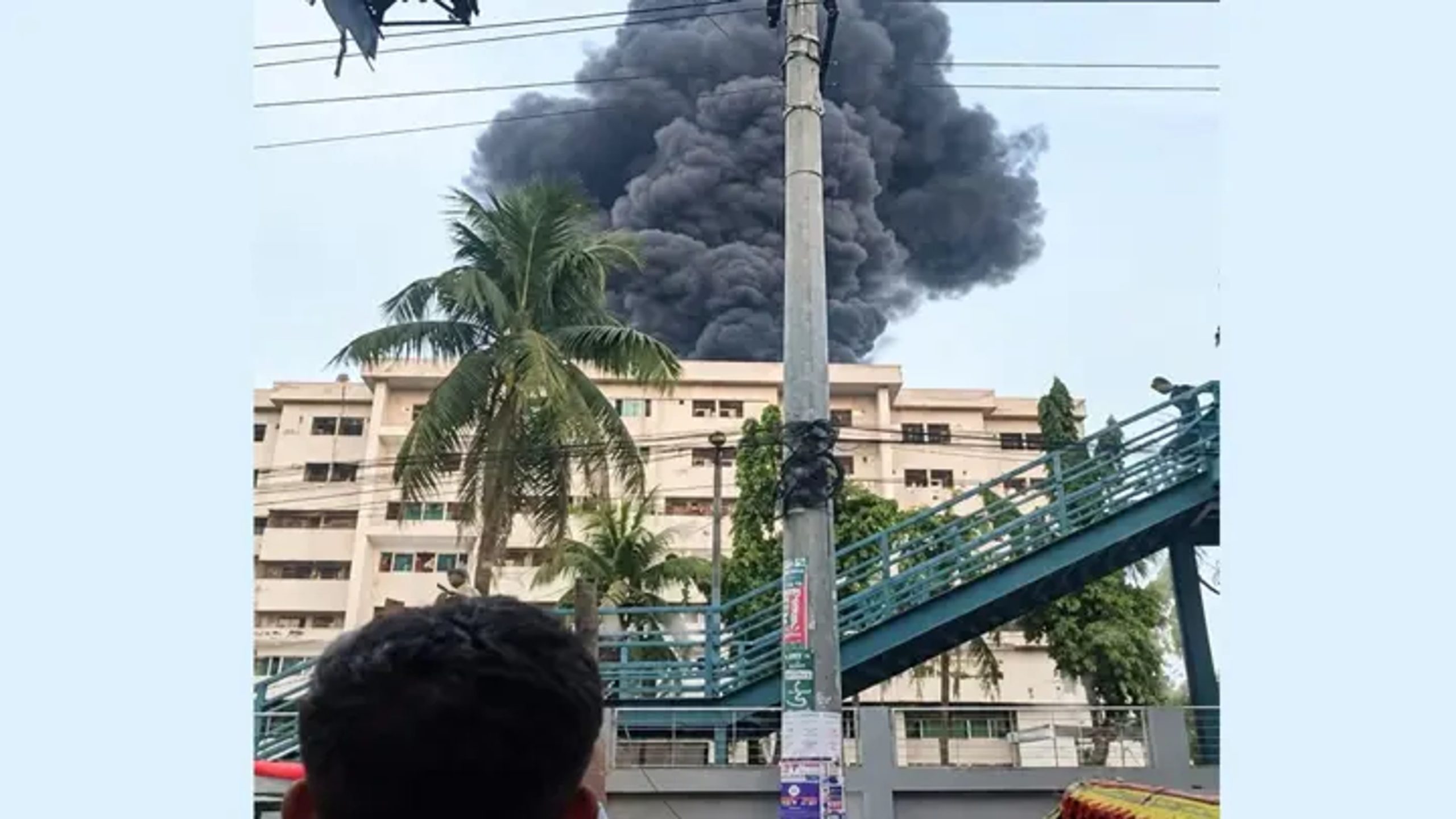 ময়মনসিংহ মেডিকেল কলেজ হাসপাতালে আগুন