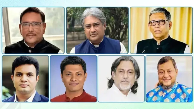 জুলাই হত্যাযজ্ঞ: ওবায়দুল কাদেরসহ সাত জনের মামলার রায় আগামীকাল