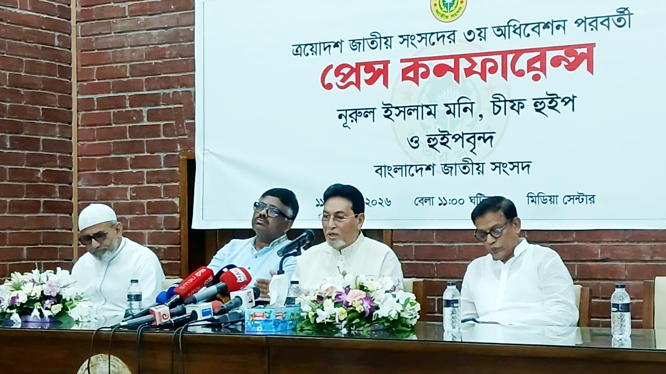 ভারতের সঙ্গে শেখ হাসিনার করা ১০১ চুক্তি পর্যালোচনা করছে সরকার: চিফ হুইপ